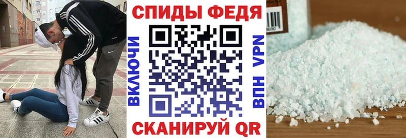Amphetamine Premium  Купить где  Тавда 