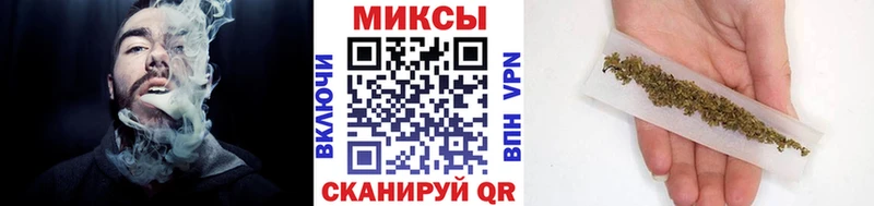 Купить  Тавда  БУТИРАТ Butirat 