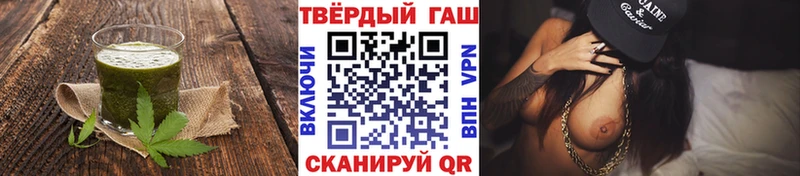 Canna-Cookies марихуана  Купить  Тавда 