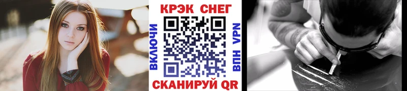 Купить закладки  Тавда  COCAIN 98% 