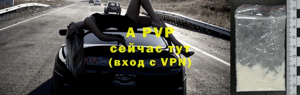 хмурый Заводоуковск