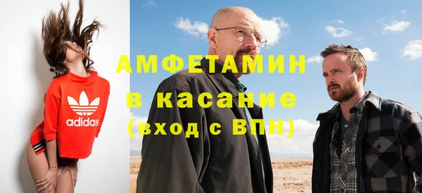 хмурый Заводоуковск