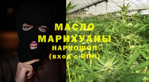 хмурый Заводоуковск