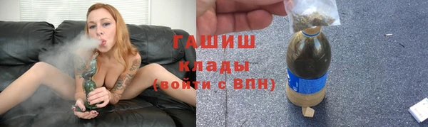 а пвп мука Заволжье
