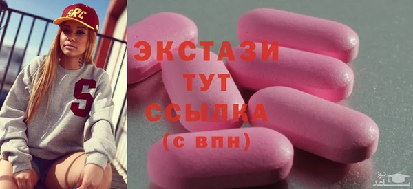 а пвп мука Заволжье