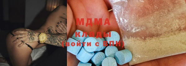 а пвп мука Заволжье