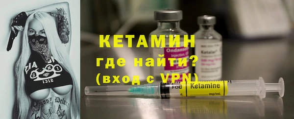 хмурый Заводоуковск