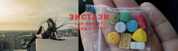 а пвп мука Заволжье