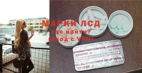 а пвп мука Заволжье