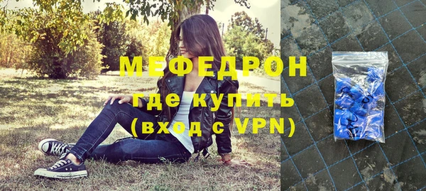 кокаин VHQ Заволжск