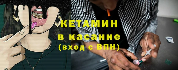 хмурый Заводоуковск