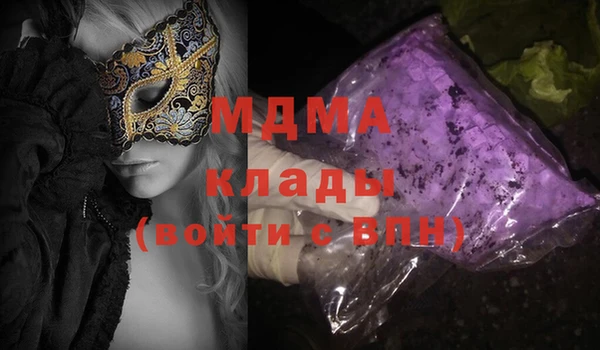 а пвп мука Заволжье