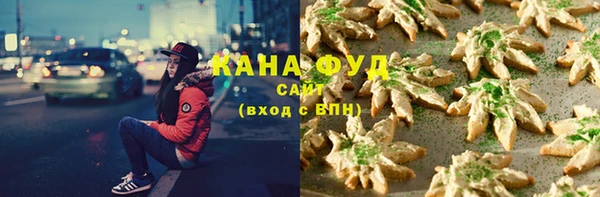 кокаин VHQ Заволжск