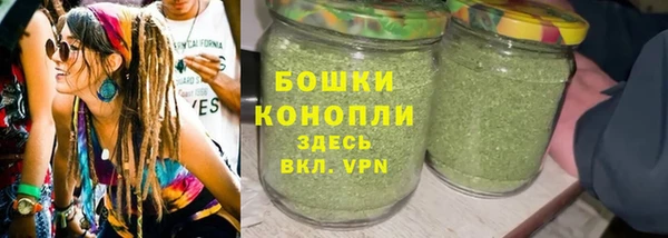 кокаин VHQ Заволжск
