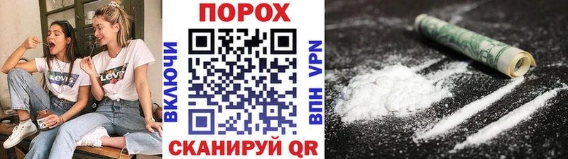 МЕТАМФЕТАМИН витя  Купить где  Тавда 